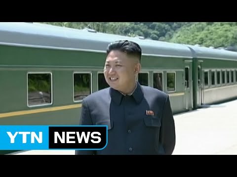 北 체제 불안 암시? 작년 5월 김정은 암살 미수 / YTN (Yes! Top News)