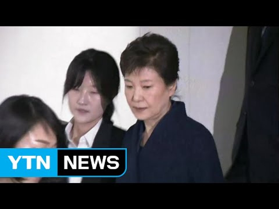 이르면 내일부터 박 前 대통령 조사...대질신문도 고려 / YTN (Yes! Top...