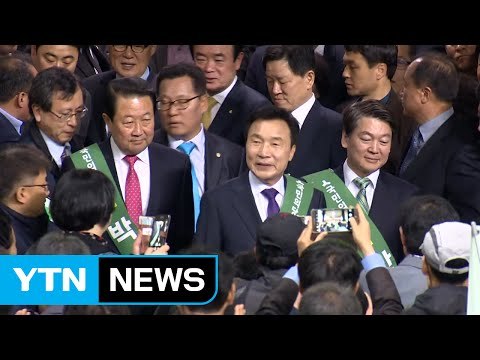 국민의당 서울·인천 경선...안철수 6연승 도전 / YTN (Yes! Top News)