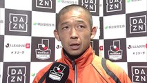 【公式】試合後インタビュー動画：河原 和寿（愛媛）愛媛ＦＣvsザスパクサツ群馬 明治安田生命Ｊ２リーグ 第41節 2017_11_12-_6QvgevRWZs