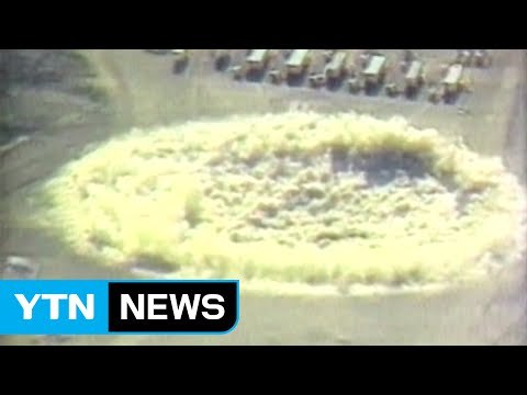 北 풍계리 100명 도열 ...美의회, 北압박 법안 무더기 처리 / YTN (Yes! Top News)