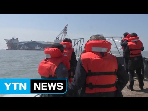 세월호 이동 준비 한창... 선체 절단 최선 아냐 / YTN (Yes! Top News)