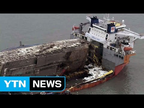 세월호, 내일 아침 7시 '마지막 항해'...밤까지 출발 준비 끝 / YTN (Yes! Top News)