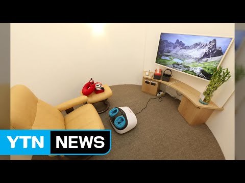 [기업] 롯데백화점, 임신부 위한 '맘스 라운지' 오픈 / YTN (Yes! Top News)
