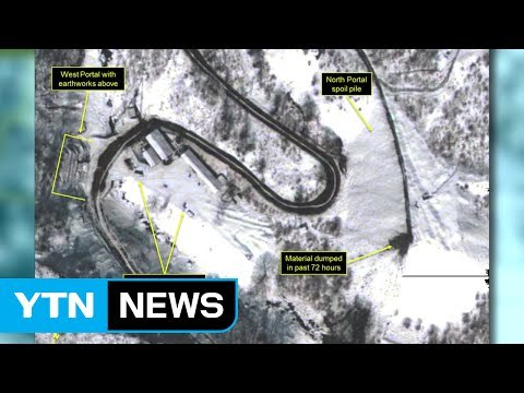 北 풍계리 핵실험장에 100명 도열...핵실험 감행 메시지 / YTN (Yes! Top News)
