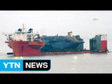 세월호 목포 신항 이동 준비 작업 중단 지속 / YTN (Yes! Top News)