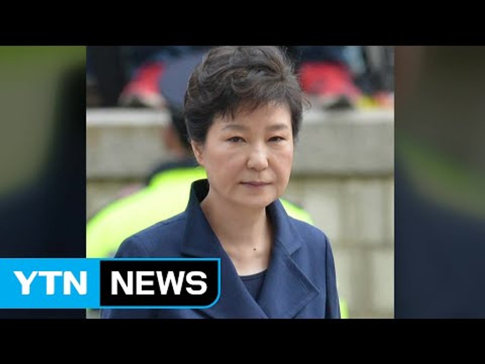 두 번째 휴정...朴 운명 가를 영장 심사 늦어질 듯 / YTN (Yes! Top N...