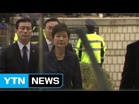 박 前 대통령 영장 심사...휴정 뒤 공방 재개 / YTN (Yes! Top News)
