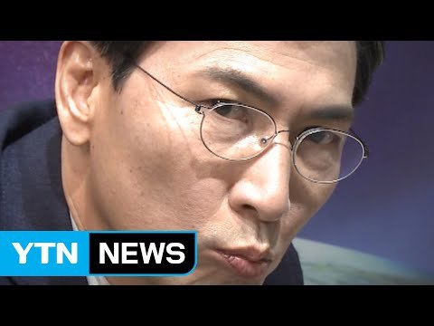 [대선 안드로메다] '우리 희정이' 안희정 후보가 온다! / YTN (Yes! Top News)