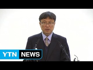 세월호 배수·고정 작업…해양수산부 브리핑 / YTN (Yes! Top News)