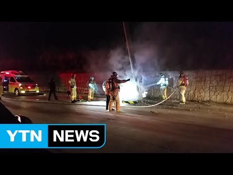 승용차가 전봇대에 돌진...5명 경상 / YTN (Yes! Top News)