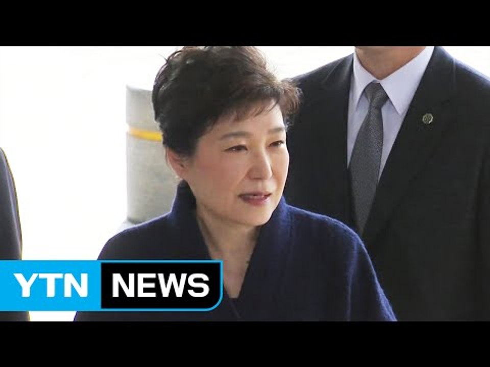 영장심사 1호 전직 대통령...출석 막판까지 고민 / YTN (Yes! Top News)