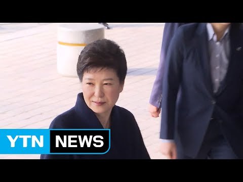 모레 영장 심사...출석 여부 미지수 / YTN (Yes! Top News)