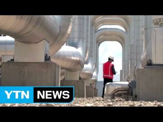 오바마 친환경 정책도 폐기..."석탄과 전쟁 끝·일자리 부활" / YTN (Yes! Top News)