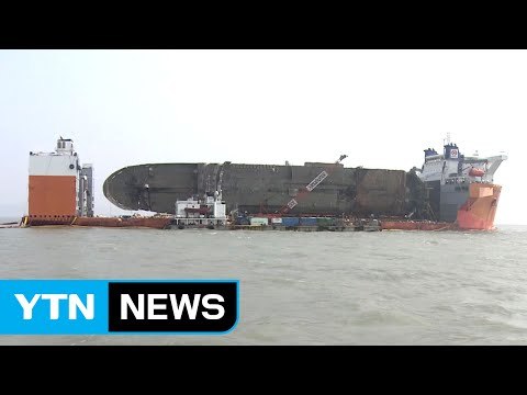 기상 악화로 인양 작업 중단...일정 차질 / YTN (Yes! Top News)