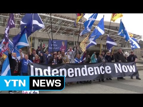 英, 오늘 'EU 탈퇴' 통보...결별 여정 본격화 / YTN (Yes! Top News)