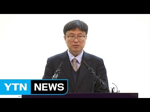 기상 악화로 세월호 이동 준비 차질 / YTN (Yes! Top News)