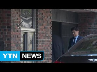 변호인 박 前 대통령 자택 방문...영장 심사 대비 / YTN (Yes! Top News)