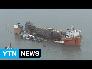 배수 작업 중 진흙과 함께 배출된 6개의 유골 / YTN (Yes! Top News)