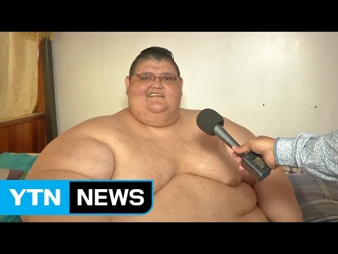 세계에서 가장 뚱뚱한 595㎏ 멕시코 男, 수술 위해 175㎏ 감량 / YTN (Yes! Top News)