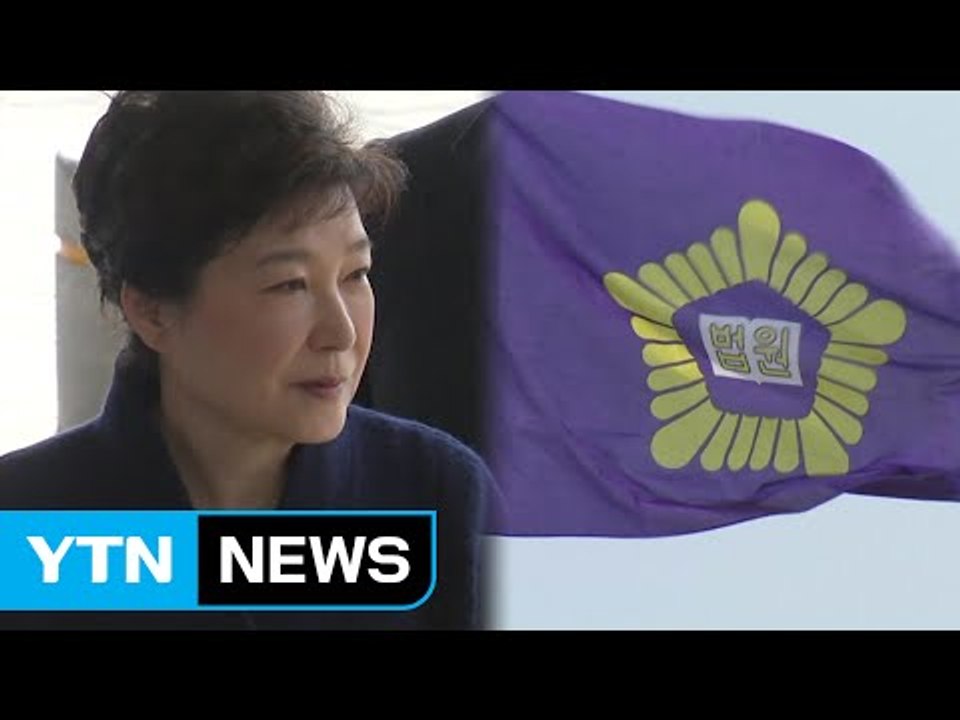 朴 영장심사 D-1...구속 여부 가를 쟁점은? / YTN (Yes! Top News)