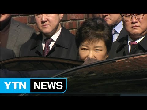 [현장영상] 박근혜 前 대통령 법원으로 출발 / YTN (Yes! Top News)
