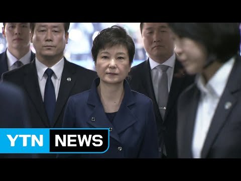[현장영상] 법원 도착한 박근혜 전 대통령 / YTN (Yes! Top News)