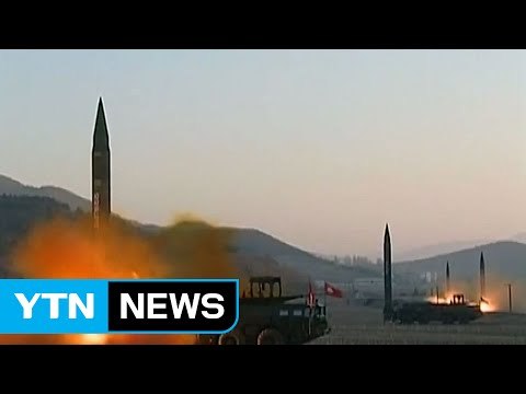 北 풍계리 100명 도열 ...짙어진 6차 핵실험 징후 / YTN (Yes! Top News)