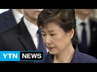 朴 영장 심사 8시간 반...국정농단 중 최장 / YTN (Yes! Top News)