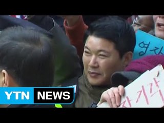 [영상] 오늘 박근혜 자택 주변에서 포착된 신동욱 / YTN (Yes! Top News)