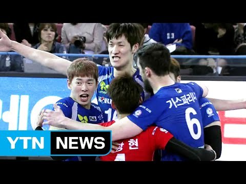 '비디오 판독·두꺼운 선수층' 대한항공 챔프전 3차전 역전승…'첫 통합 우승 -1승' / YTN (Yes! Top News)