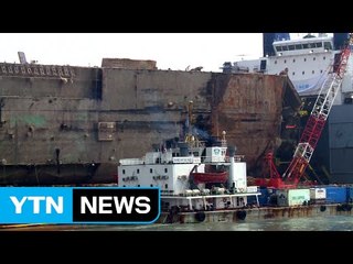 세월호 이동 준비작업 재개...선체조사위 현장 조사 / YTN (Yes! Top News)