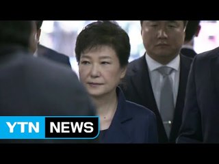 박 前 대통령 법원 출석 / YTN (Yes! Top News)