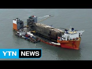 미리보는 세월호 '마지막 항해'...위험 해역은? / YTN (Yes! Top News)