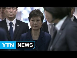 '기각이냐 발부냐'...박 前 대통령 '운명의 날' / YTN (Yes! Top News)