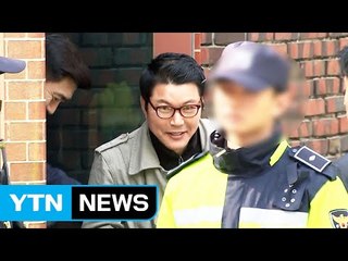 신동욱 공화당 총재, 박근혜 前 대통령 자택에 편지 전달 / YTN (Yes! Top News)
