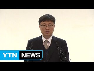 인양 '한시름'...이후 수색 작업에 초점 / YTN (Yes! Top News)