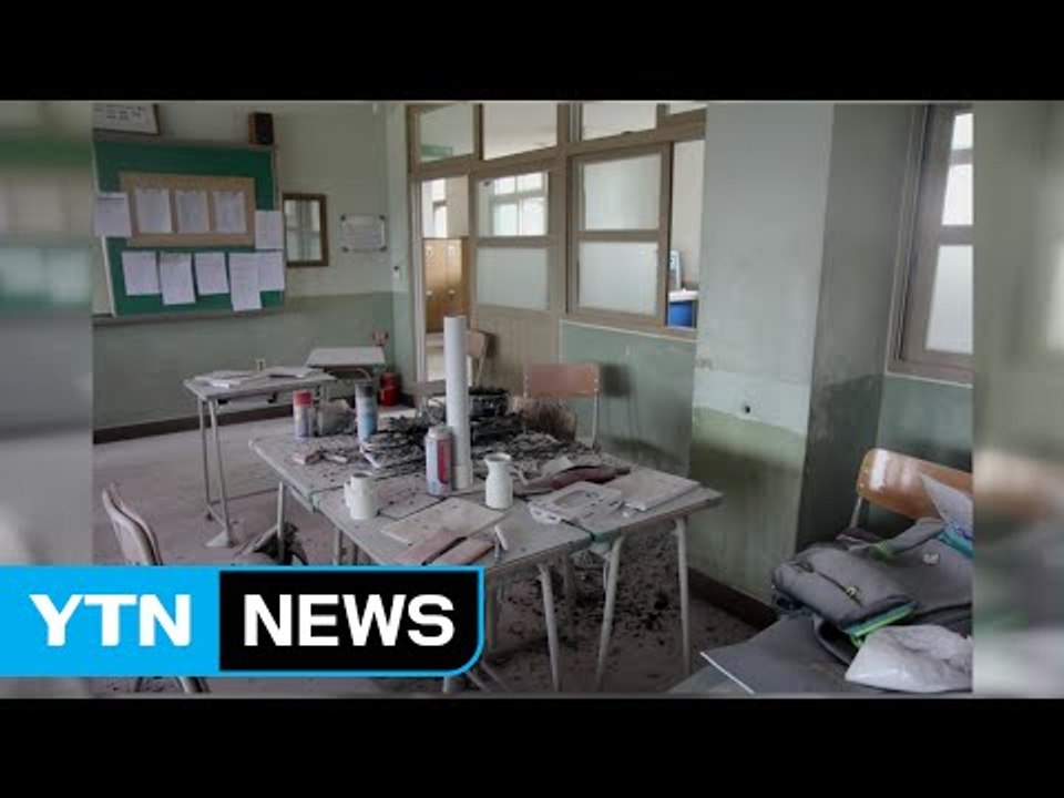 고등학교서 실험하다 화재...학생 2명 화상 / YTN (Yes! Top News)