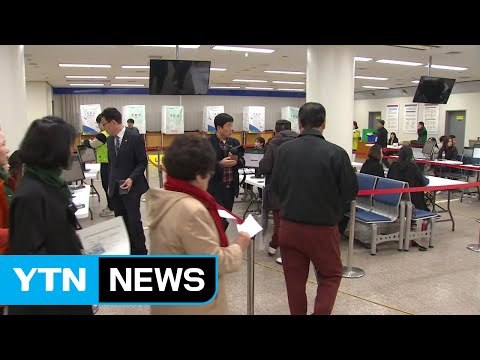 국민의당, 경선 시작...승부처 광주·전남 격돌 / YTN (Yes! Top News)