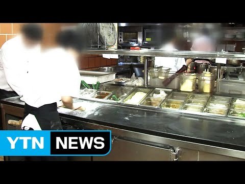 자영업자 '무덤'되는 프랜차이즈 식당...하루 36곳씩 문닫았다 / YTN (Yes! Top News)