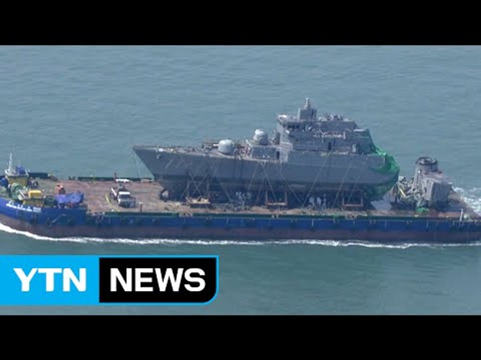 천안함 7년...올해, 남북관계 중대 고비 / YTN (Yes! Top News)