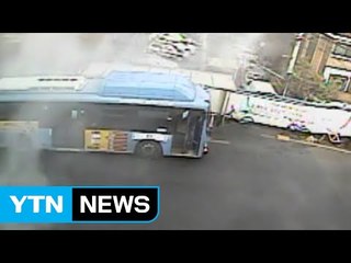 버스 승객이 기사에게 시너 뿌리고 불붙여 / YTN (Yes! Top News)