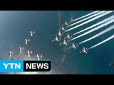 '블랙이글스' 화려한 에어쇼...T-50 수출 선봉장 / YTN (Yes! Top News)