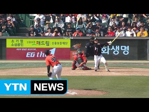 kt, 프로야구 시범경기 우승 / YTN (Yes! Top News)
