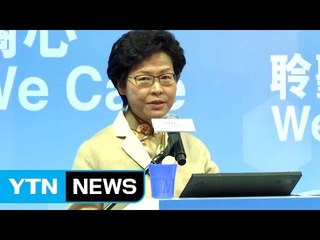 차기 홍콩 행정장관에 친 중국파...갈등 재연 예고 / YTN (Yes! Top News)