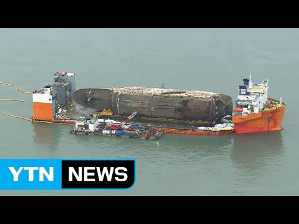 객실 중심 미수습자 수색...선체 절단 놓고 찬반 / YTN (Yes! Top News)