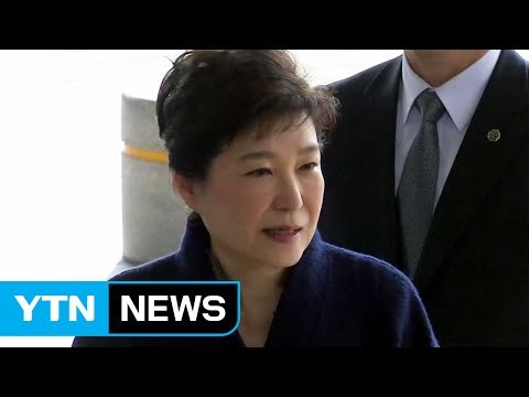 검찰, 박 前 대통령 영장 청구 고심...이르면 오늘 결정 / YTN (Yes! Top News)