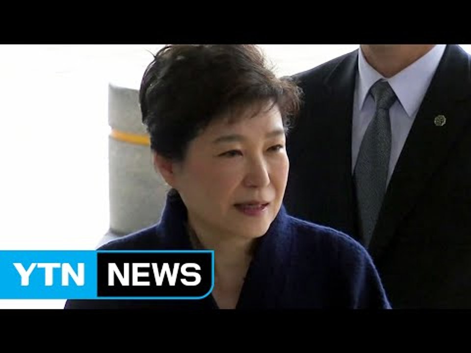 검찰, 박 前 대통령 영장 청구 고심...이르면 오늘 결정 / YTN (Yes! To...