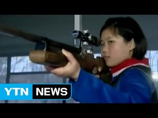 北, 사격선수들 '미군 표적' 훈련 영상 공개 / YTN (Yes! Top News)