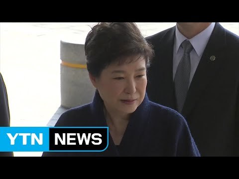 고심 끝 영장 청구... 권력남용·사안중대·형평성 / YTN (Yes! Top News)